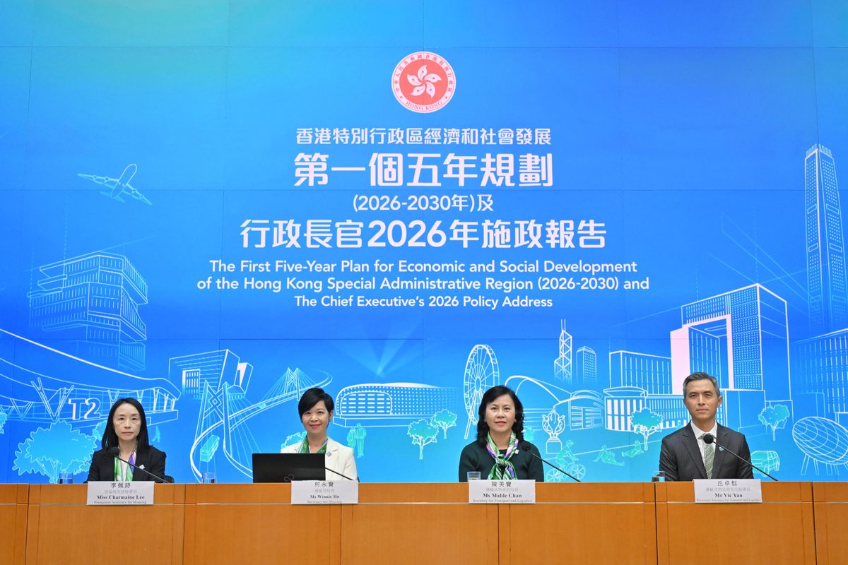 房屋局：2030年基本解決劣質劏房