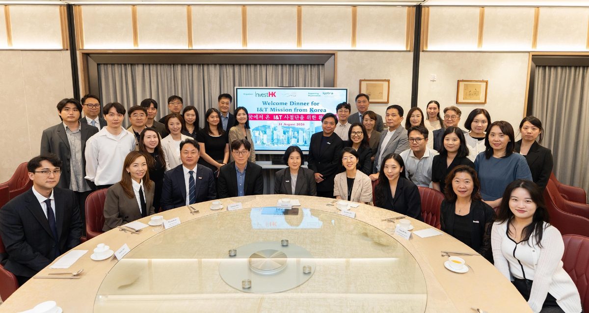 投資推廣署組韓國創科團訪港，12企業參與