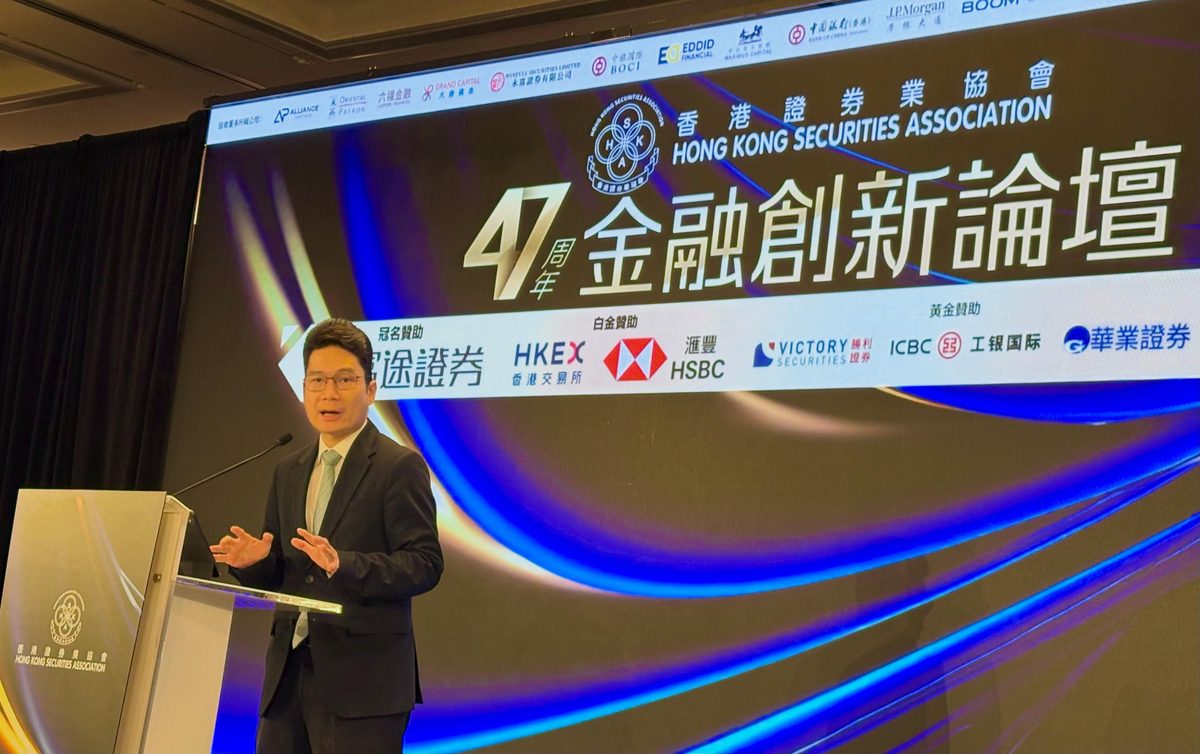 港府推動AI穩定幣，金融科技排名全球領先