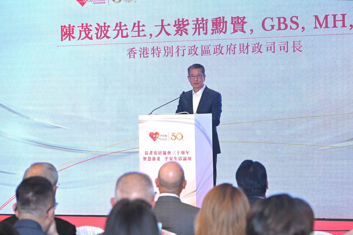 財政司司長：銀髮經濟消費開支料十年增近五成