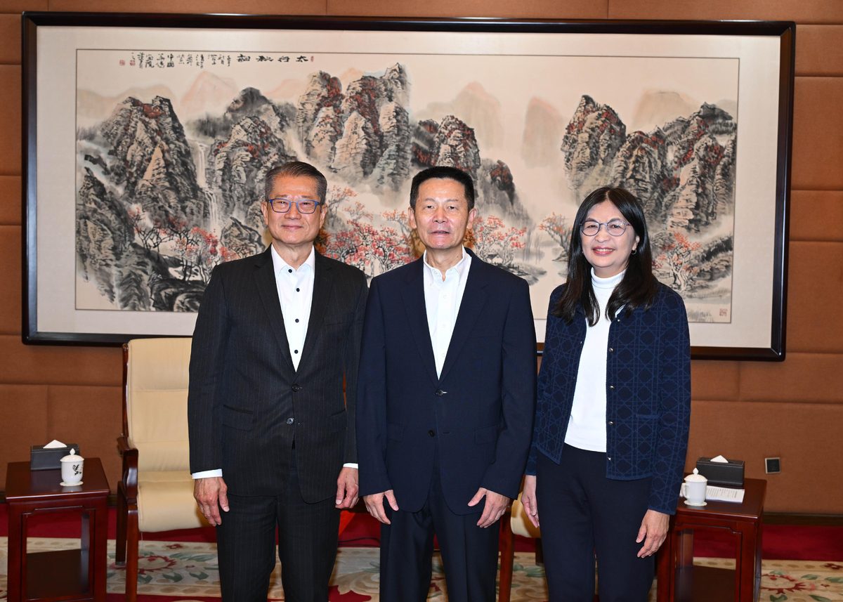 陳茂波訪京簽兩份諒解備忘錄深化經貿合作