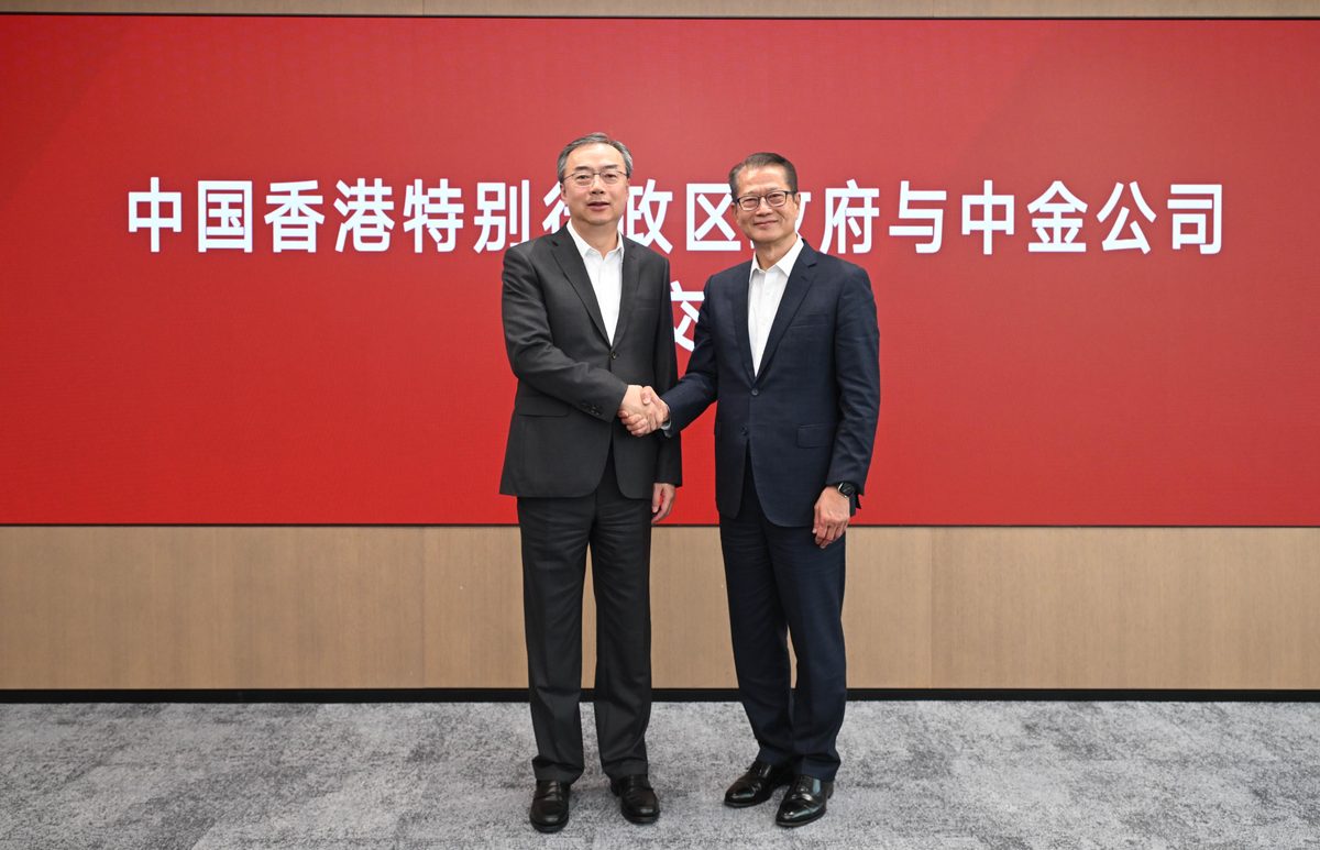 陳茂波訪京談金融合作，促中金參與互聯互通
