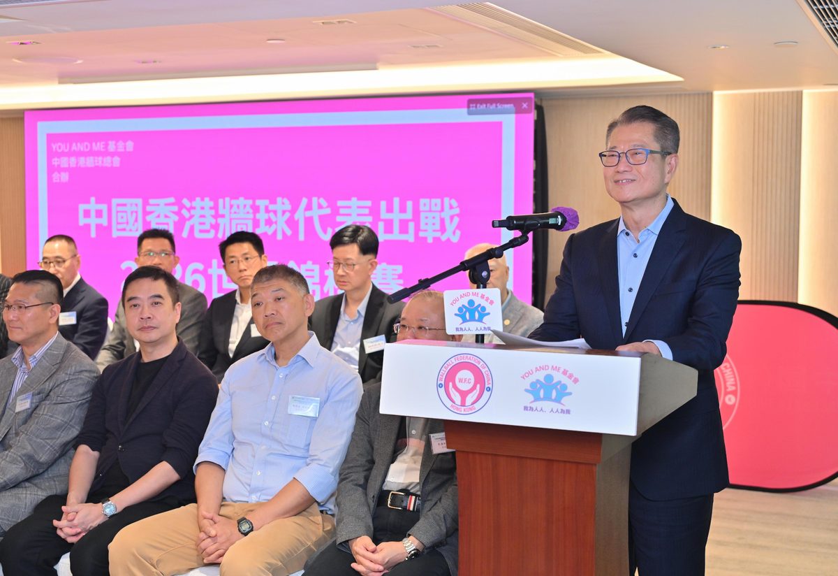 港青年牆球隊首征世錦賽，財爺鼓舞士氣
