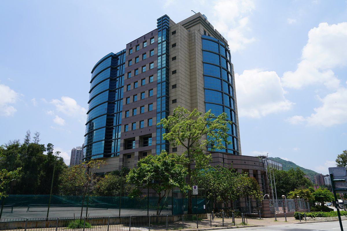公屋居民虛報無物業判囚六周