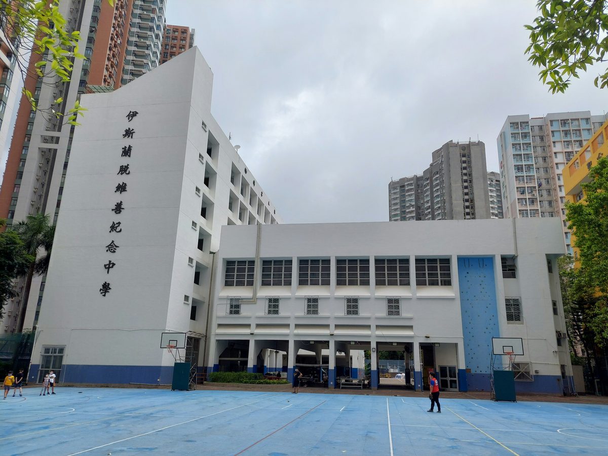 香港航天員黎家映天宮課堂與學生互動