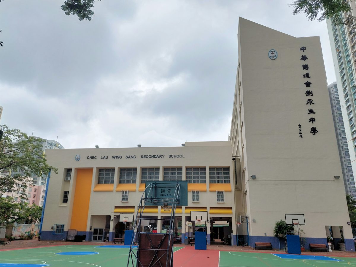 新校合併計劃非救亡，蔡若蓮稱旨在提升教育質素