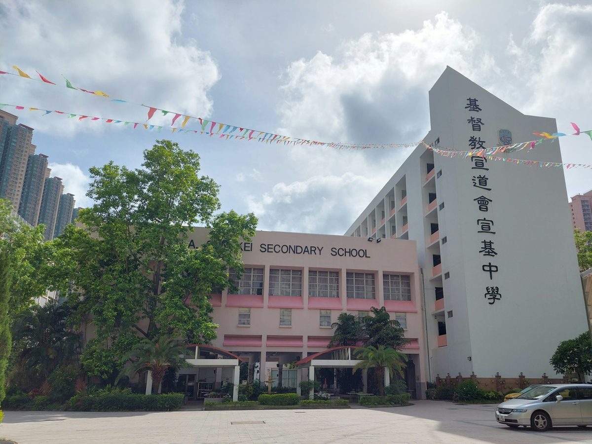 都會大學獲撥款3860萬，連續四年稱冠自資界