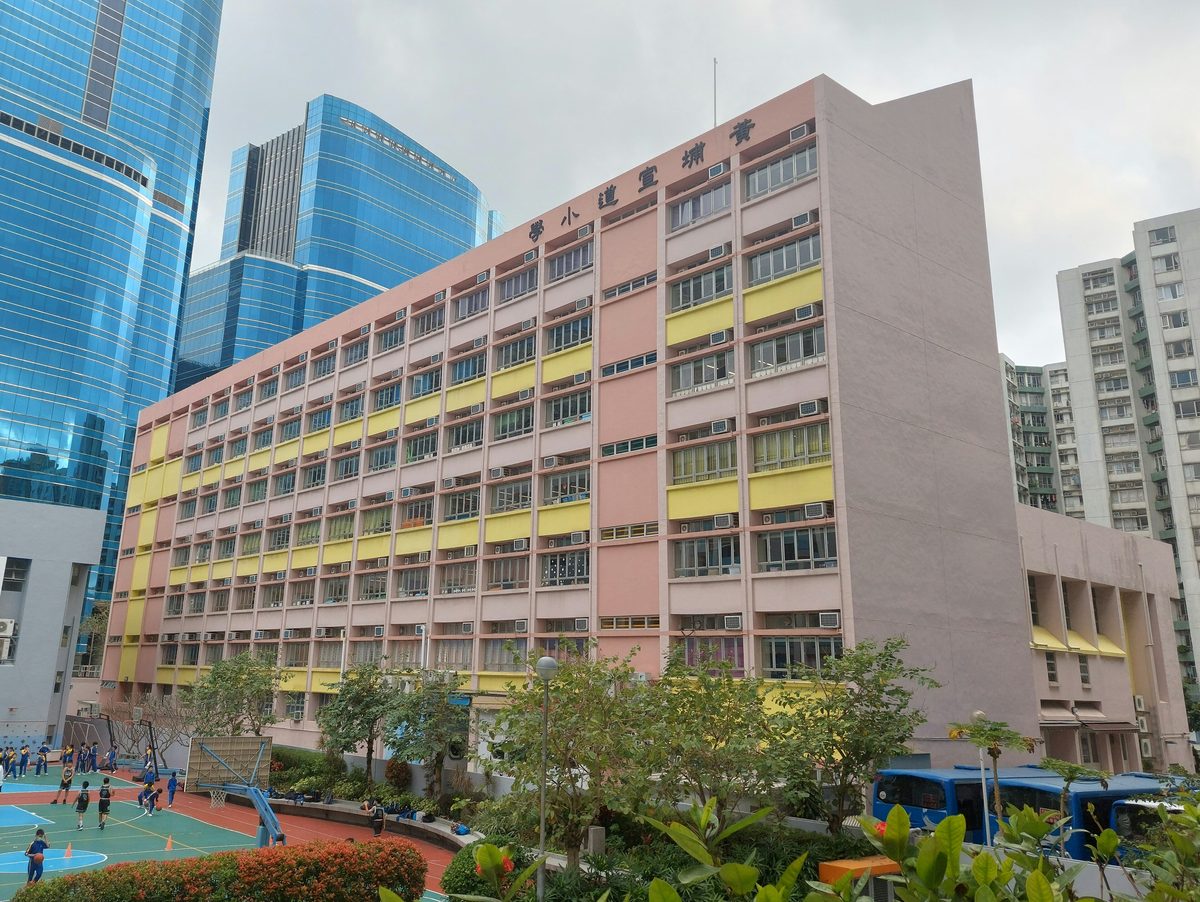 長者學苑基金撥款申請接受提交