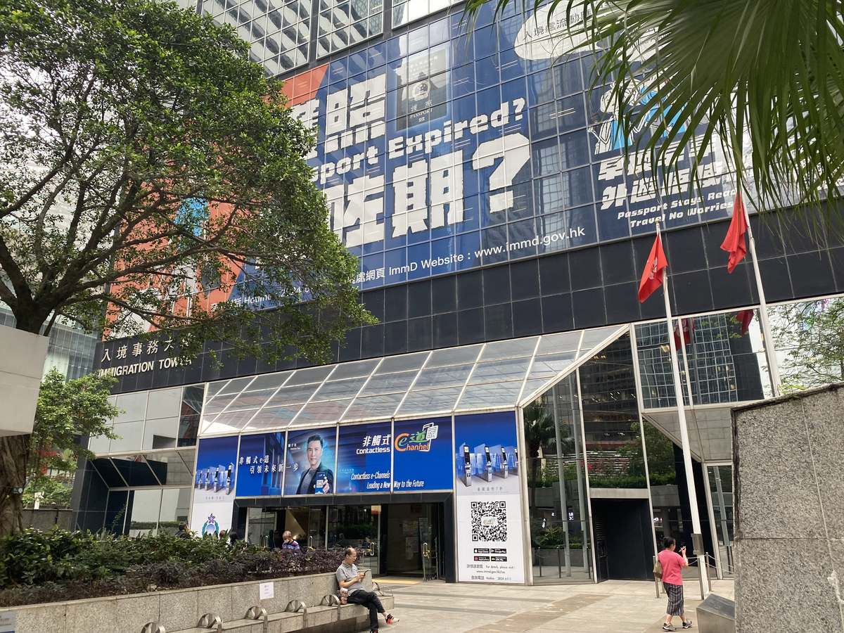 香港五年規劃聚焦金融強項，鞏固國際樞紐地位