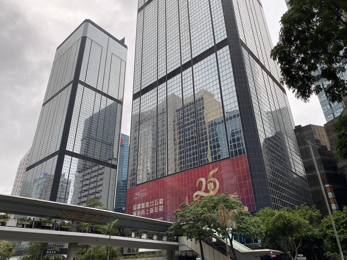 港府首四月赤字196億，財政儲備6459億
