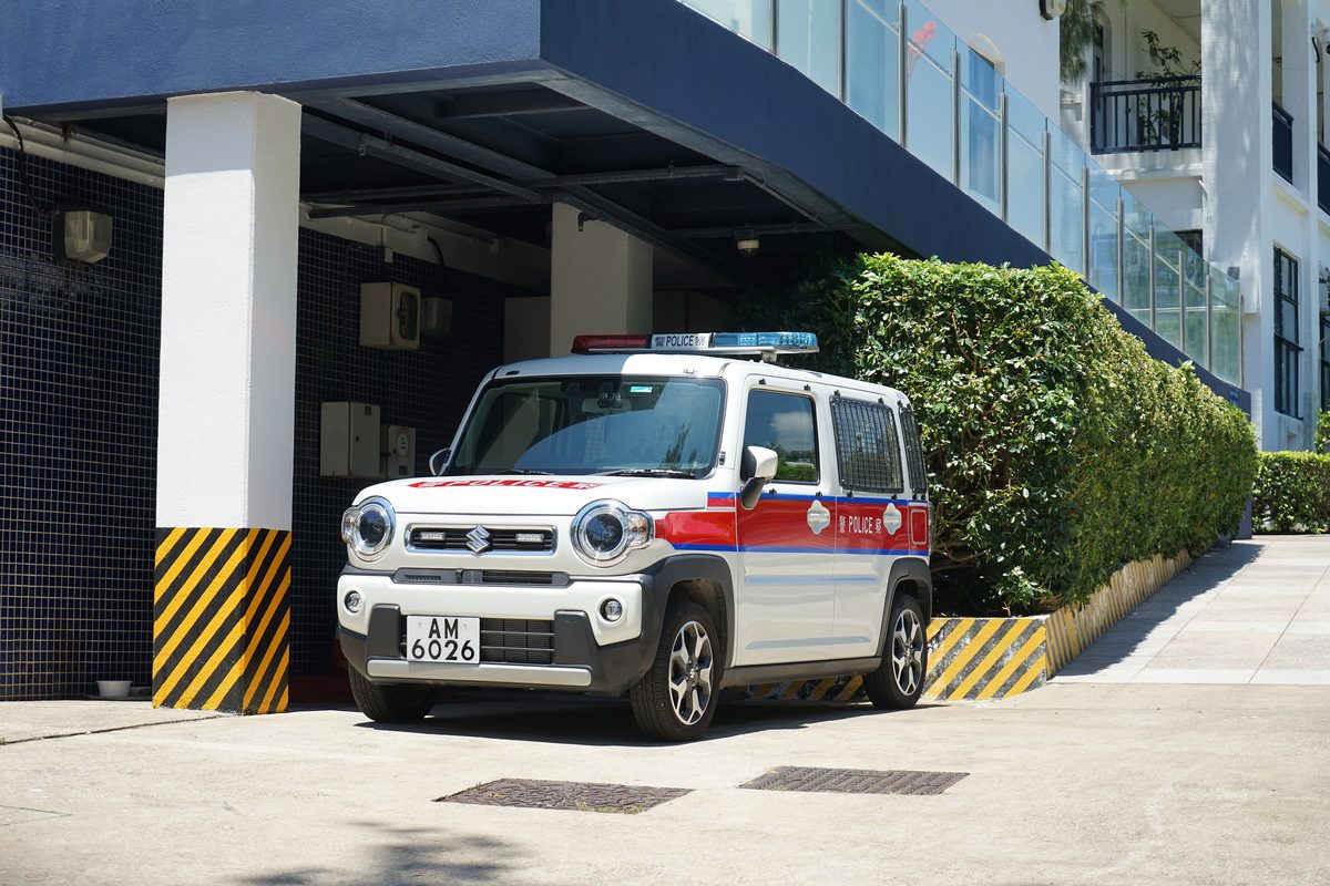 銅業大亨何金碧被判終身監禁