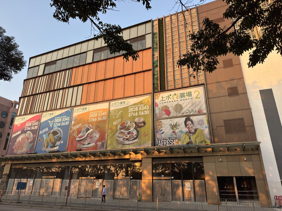 本港核心區寫字樓空置率回落