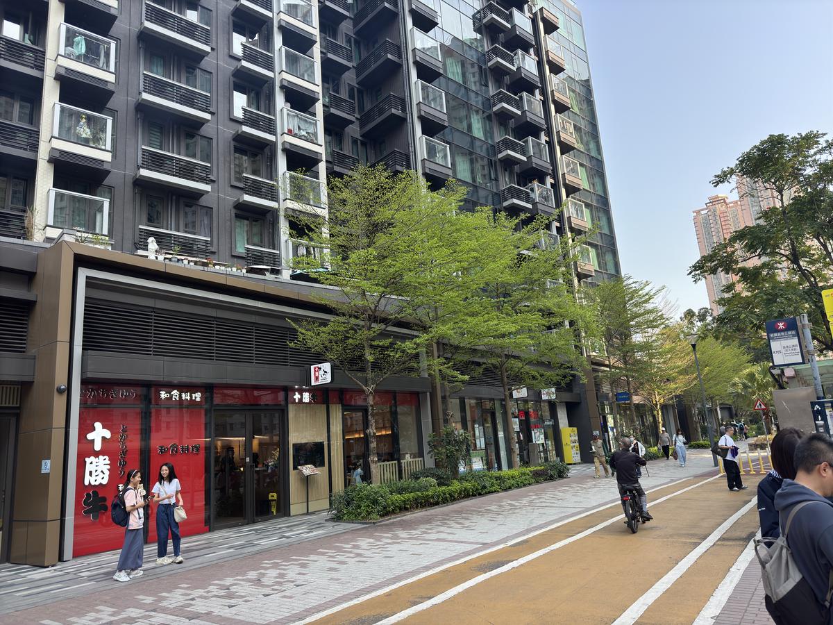 中海外擬分拆佛山購物中心REIT深交所上市